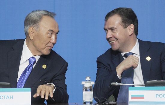 Shanghai Cooperation Organization anniversary summit