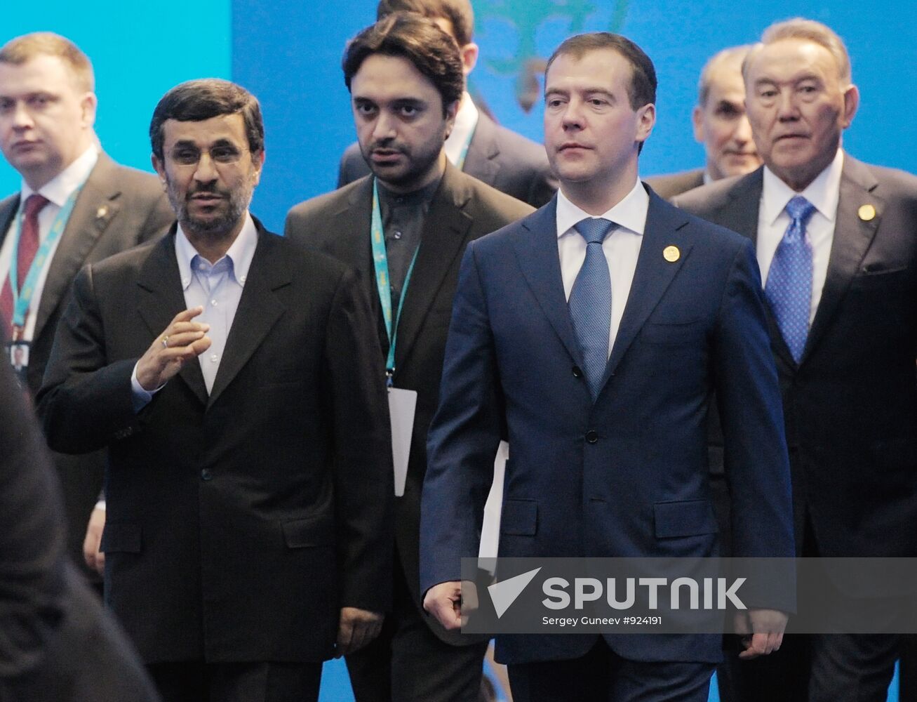 Shanghai Cooperation Organization anniversary summit