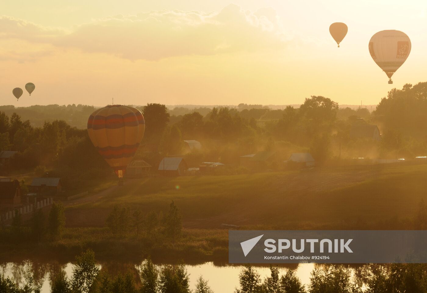 Russian Hot-Air Balloon Championships, Pskov region