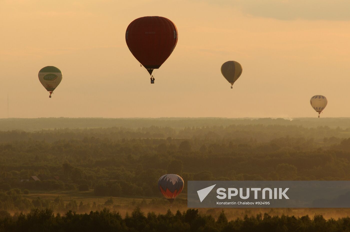 Russian Hot-Air Balloon Championships, Pskov region