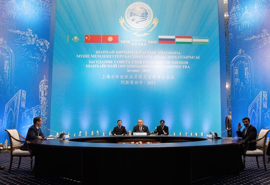 Shanghai Cooperation Organization anniversary summit