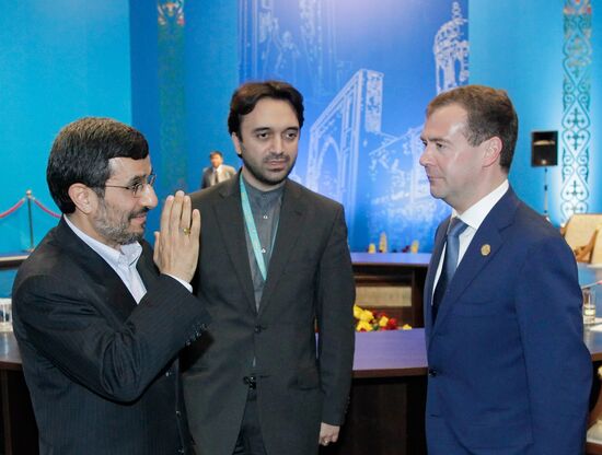 Anniversary summit of Shanghai Cooperation Organisation (SCO)