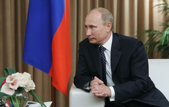 Prime Minister Vladimir Putin on working visit to Switzerland