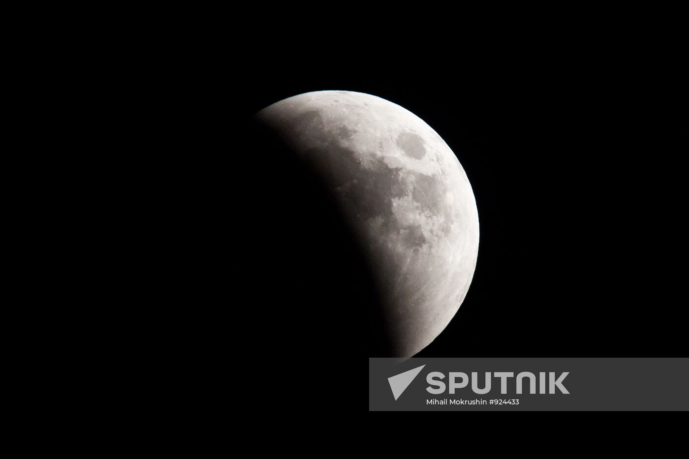 Total lunar eclipse