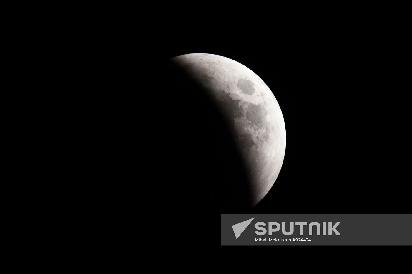 Total lunar eclipse
