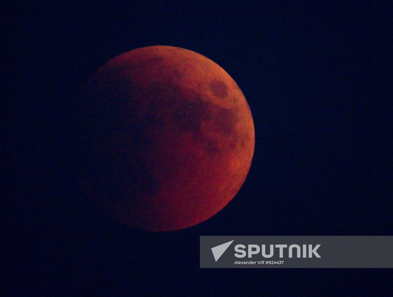 Lunar eclipse