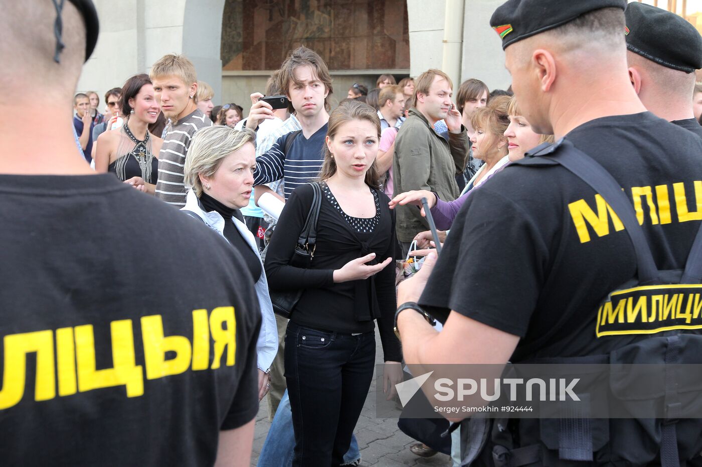 Rally in Minsk