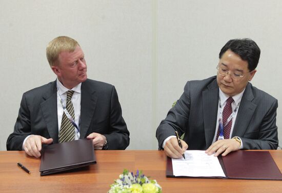 Anatoly Chubais, Yeong Cheol Seok