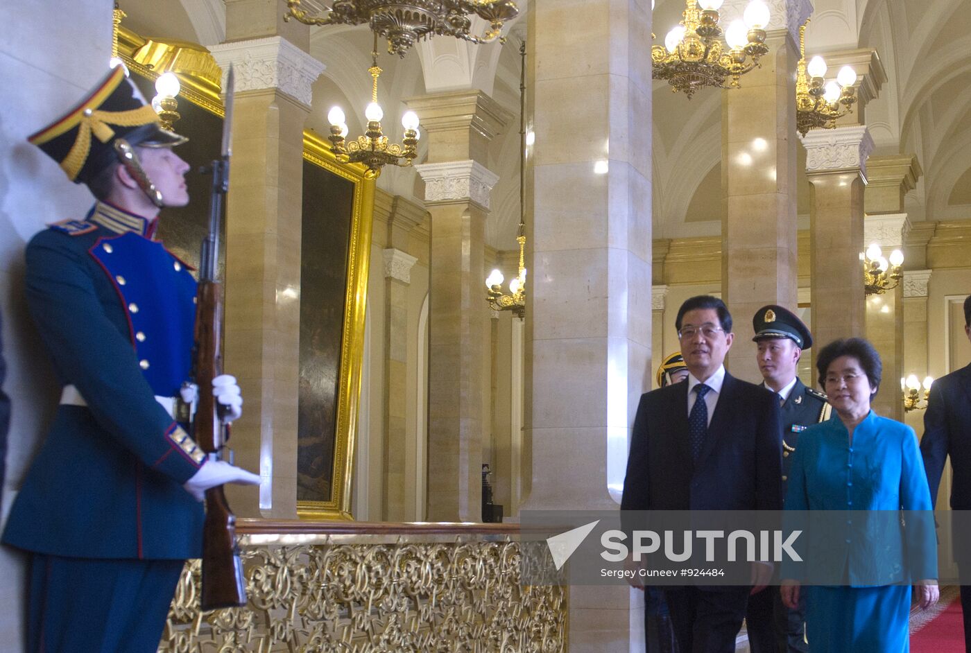 Hu Jintao's state visit to Russia