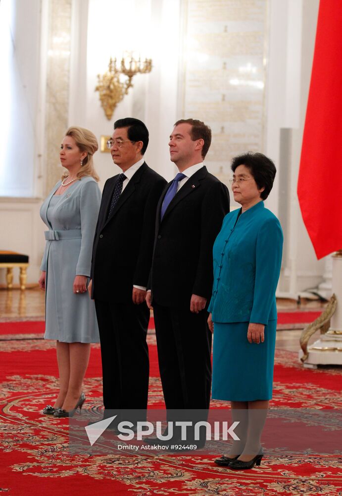 Hu Jintao's state visit to Russia