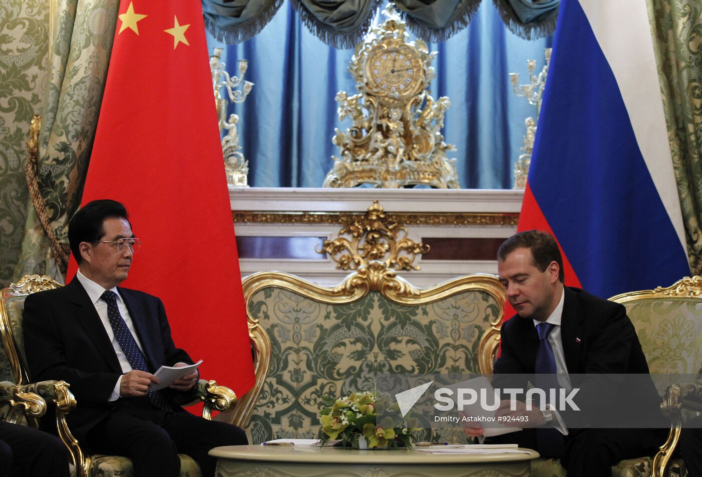 Hu Jintao's state visit to Russia