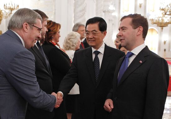 Hu Jintao's state visit to Russia