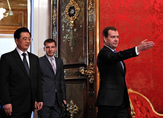 Hu Jintao's state visit to Russia