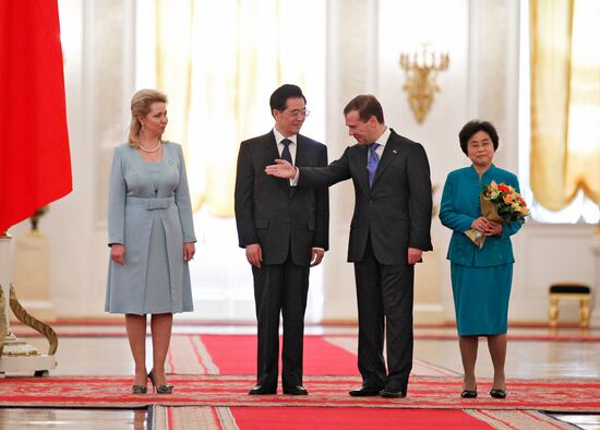 Hu Jintao's state visit to Russia