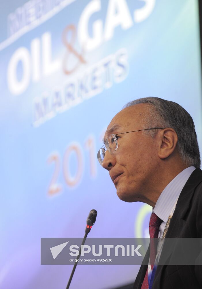 Nobuo Tanaka