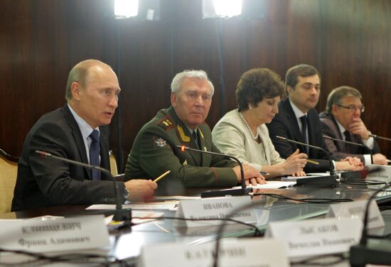 V.Putin meets with Russian Popular Front Coordinating Committee