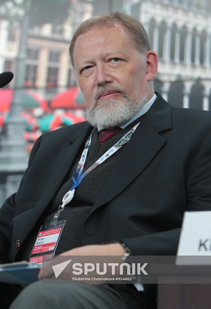 Sergei Dubinin