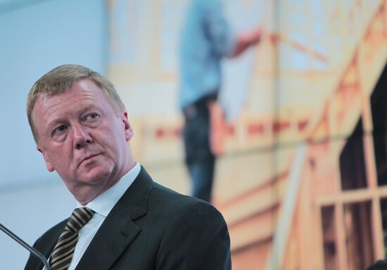 Anatoly Chubais