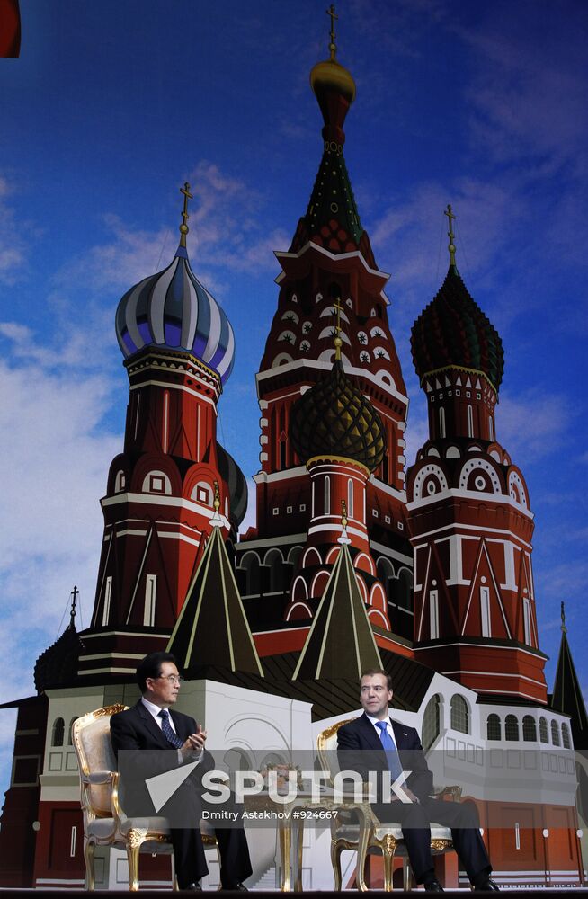 State visit by Hu Jintao to Russia
