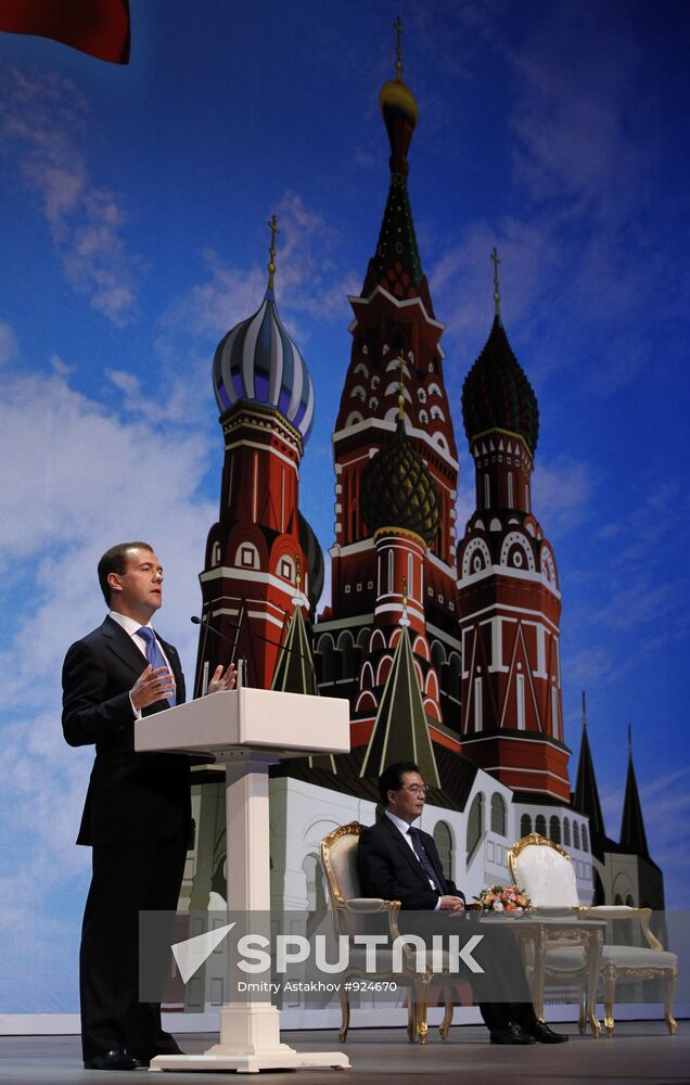 State visit by Hu Jintao to Russia
