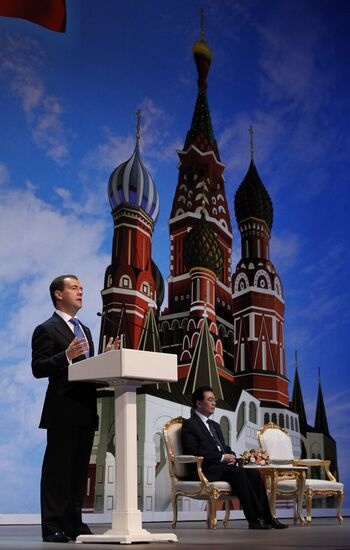 State visit by Hu Jintao to Russia