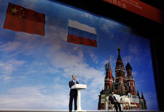 State visit by Hu Jintao to Russia