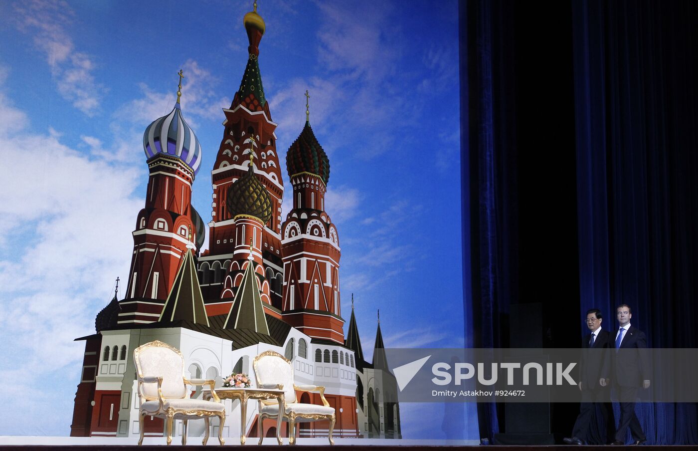 State visit by Hu Jintao to Russia