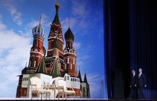 State visit by Hu Jintao to Russia