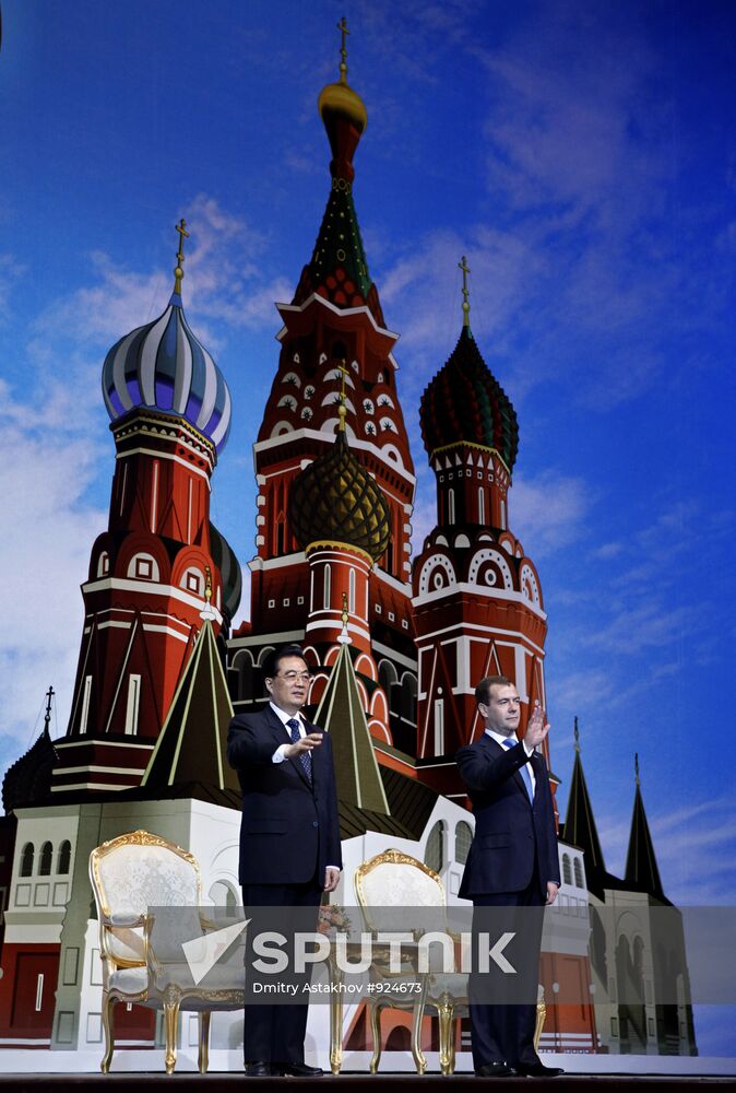 State visit by Hu Jintao to Russia