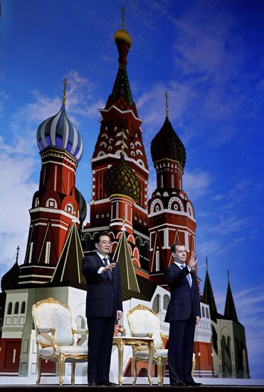 State visit by Hu Jintao to Russia