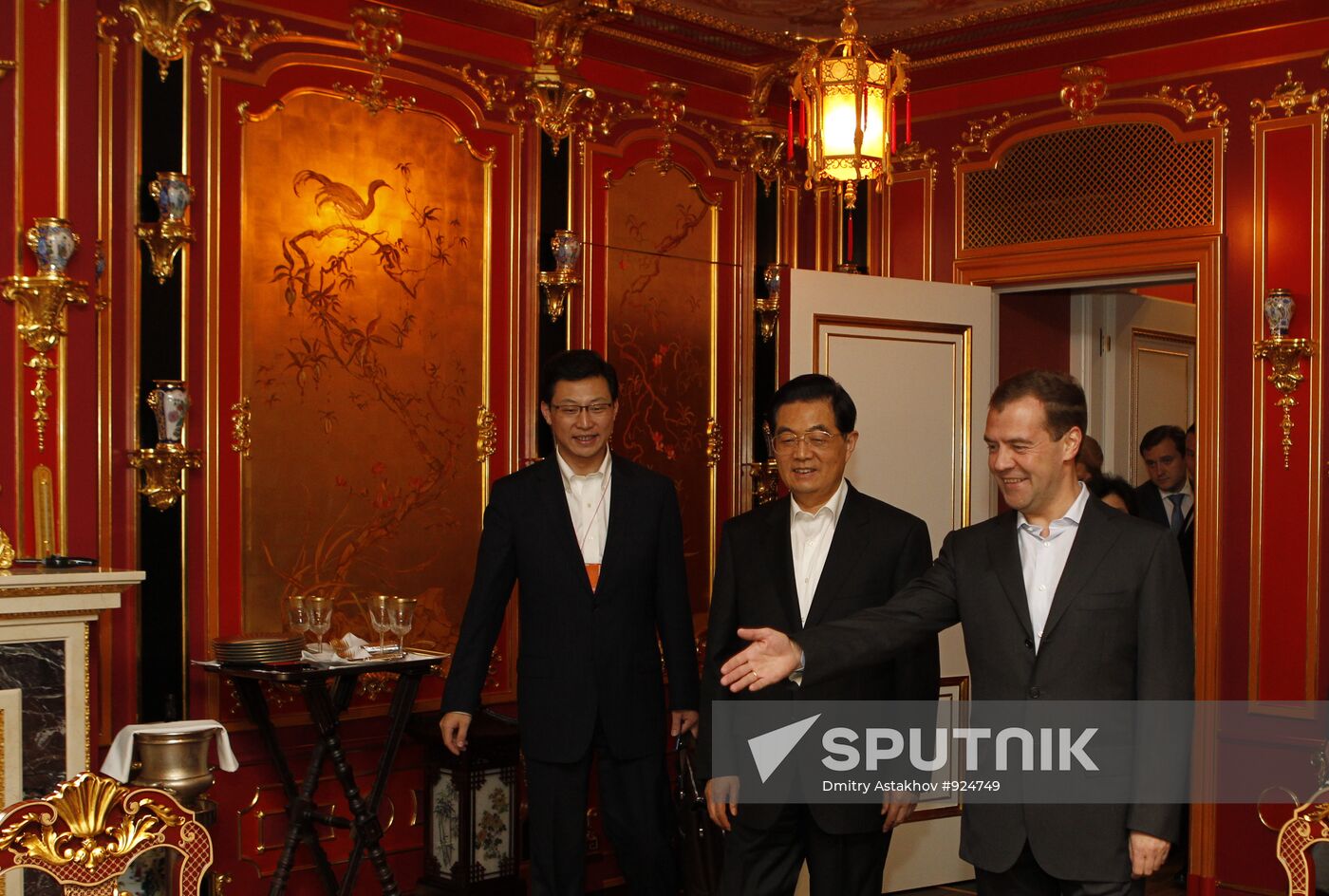 Chinese President Hu Jintao's state visit to Russia