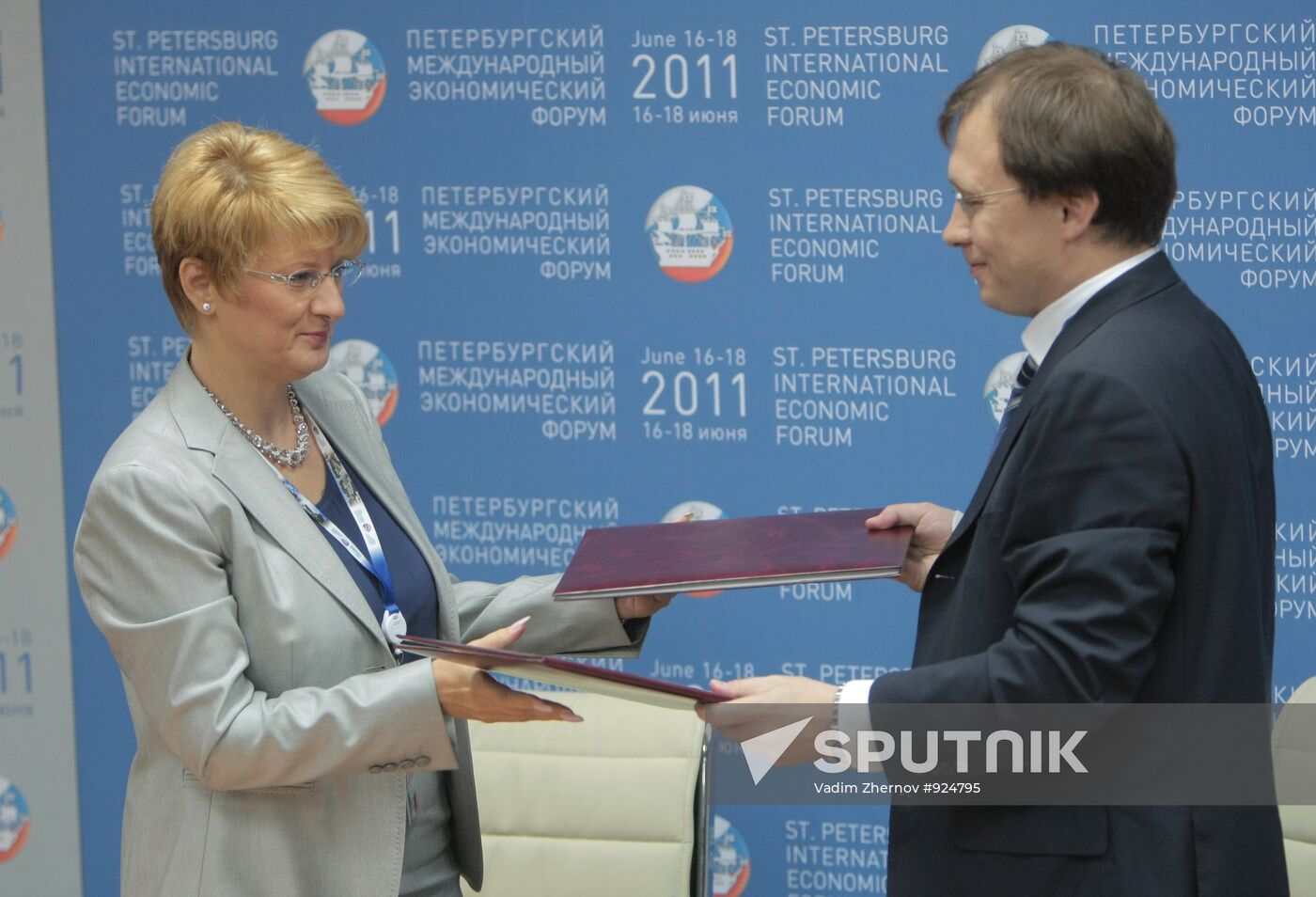 Olga Pleshakova and Sergei Edmin