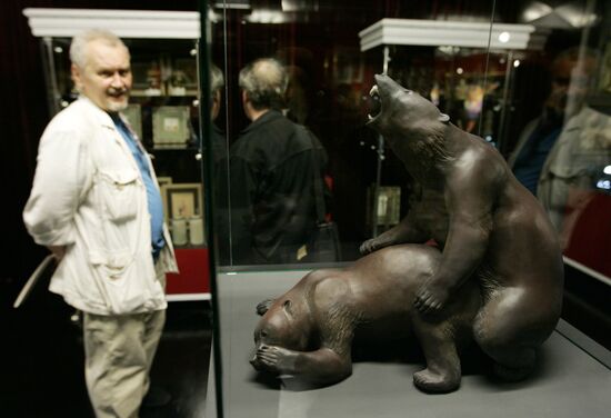 Tochka G (G Point) Erotic Arts Museum opens in Moscow