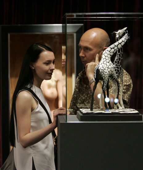 Tochka G (G Point) Erotic Arts Museum opens in Moscow