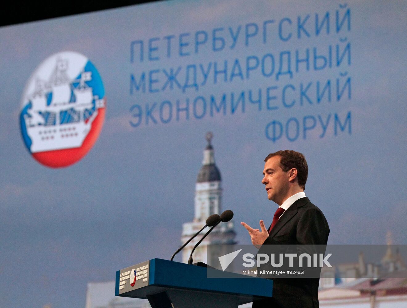 Opening of 15th St. Petersburg International Economic Forum