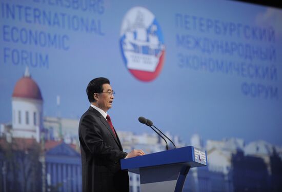 Hu Jintao