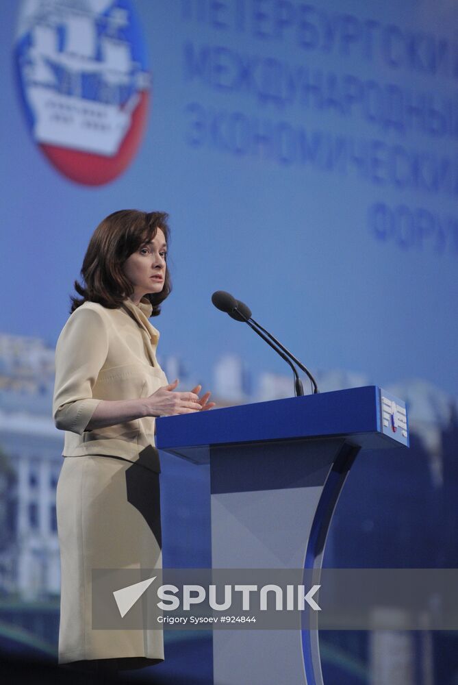 Elvira Nabiullina