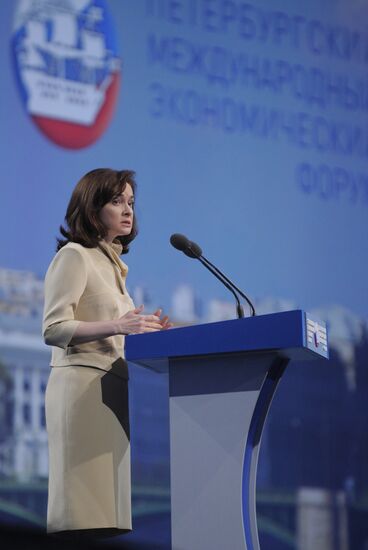 Elvira Nabiullina