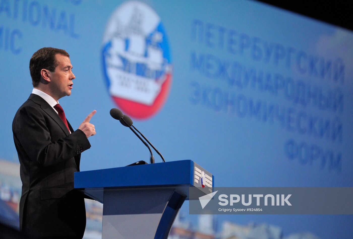 Opening of 15th St. Petersburg International Economic Forum