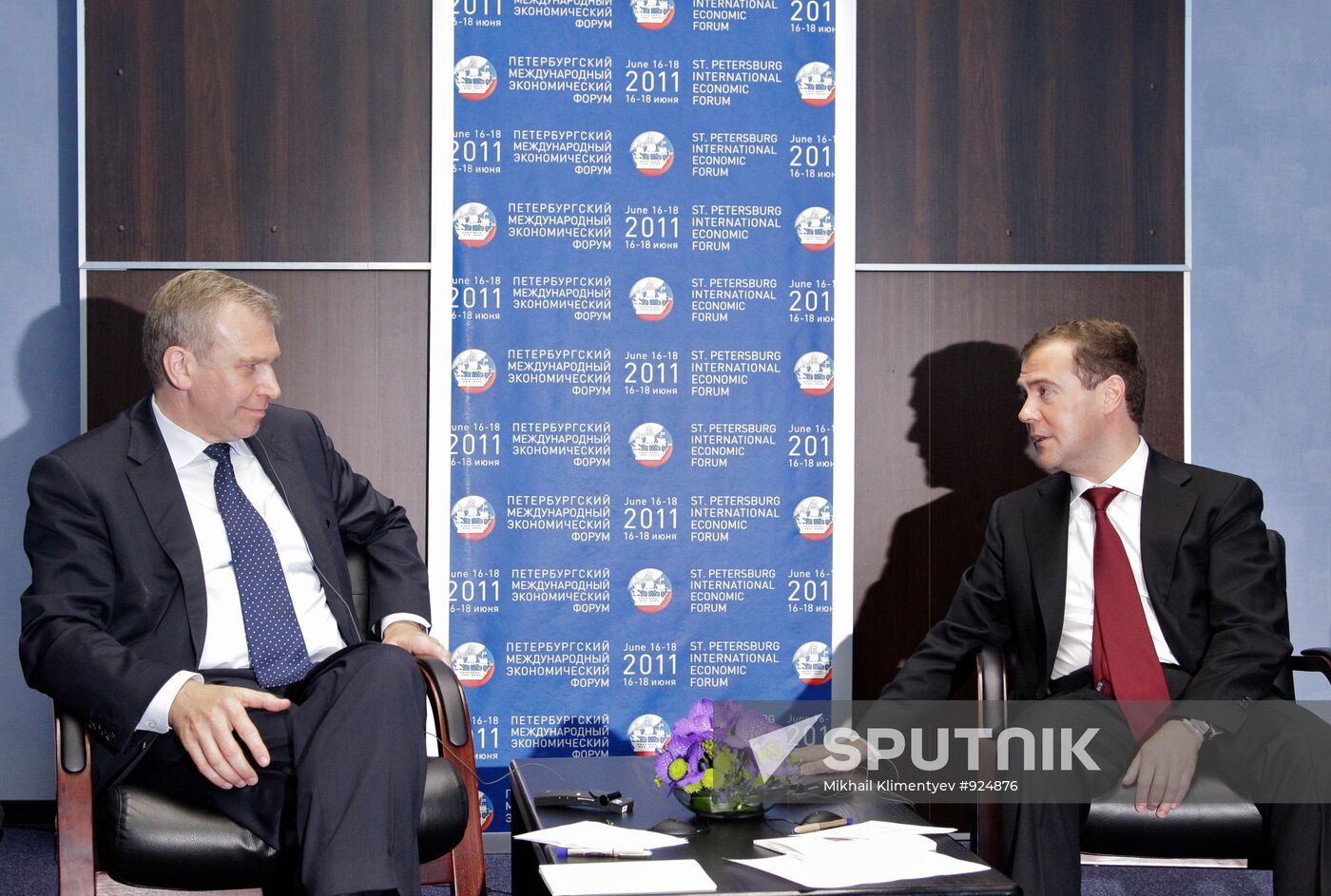 D. Medvedev at 15th St. Petersburg International Economic Forum