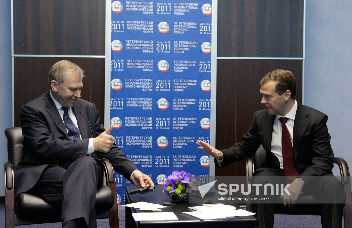 D. Medvedev at 15th St. Petersburg International Economic Forum