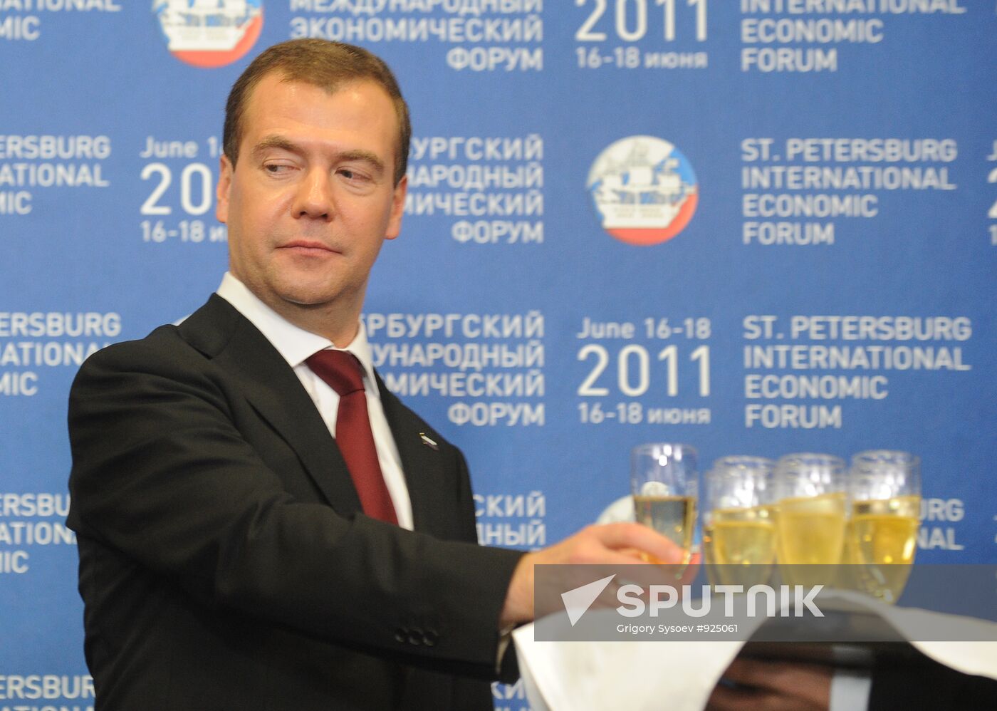 Dmitry Medvedev attends 15th SPIEF in St.Petersburg