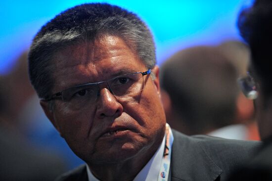 Alexei Ulyukayev