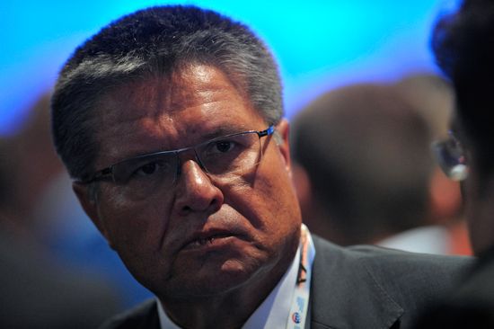 Alexei Ulyukayev