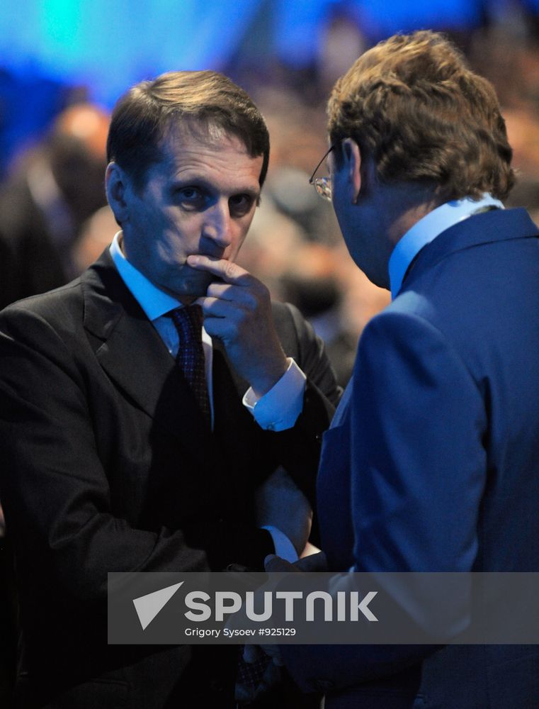 Official opening of St Petersburg International Economic Forum