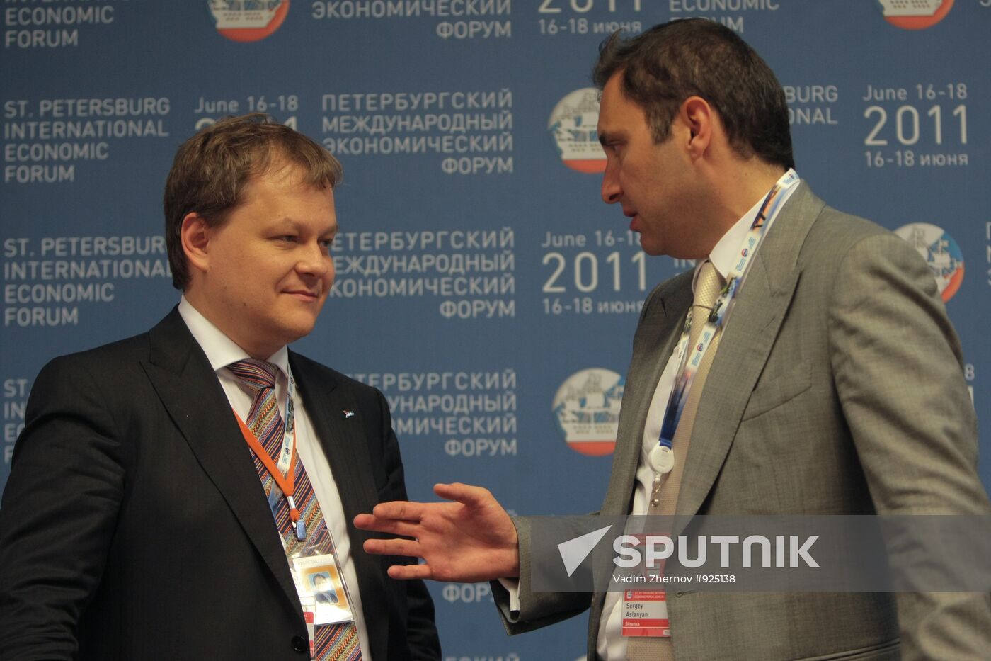 Andrei Gusev and Sergei Aslanyan