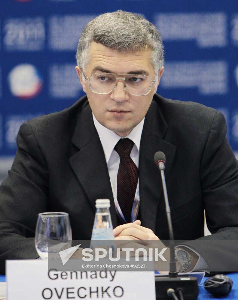 15th St.Petersburg International Economic Forum