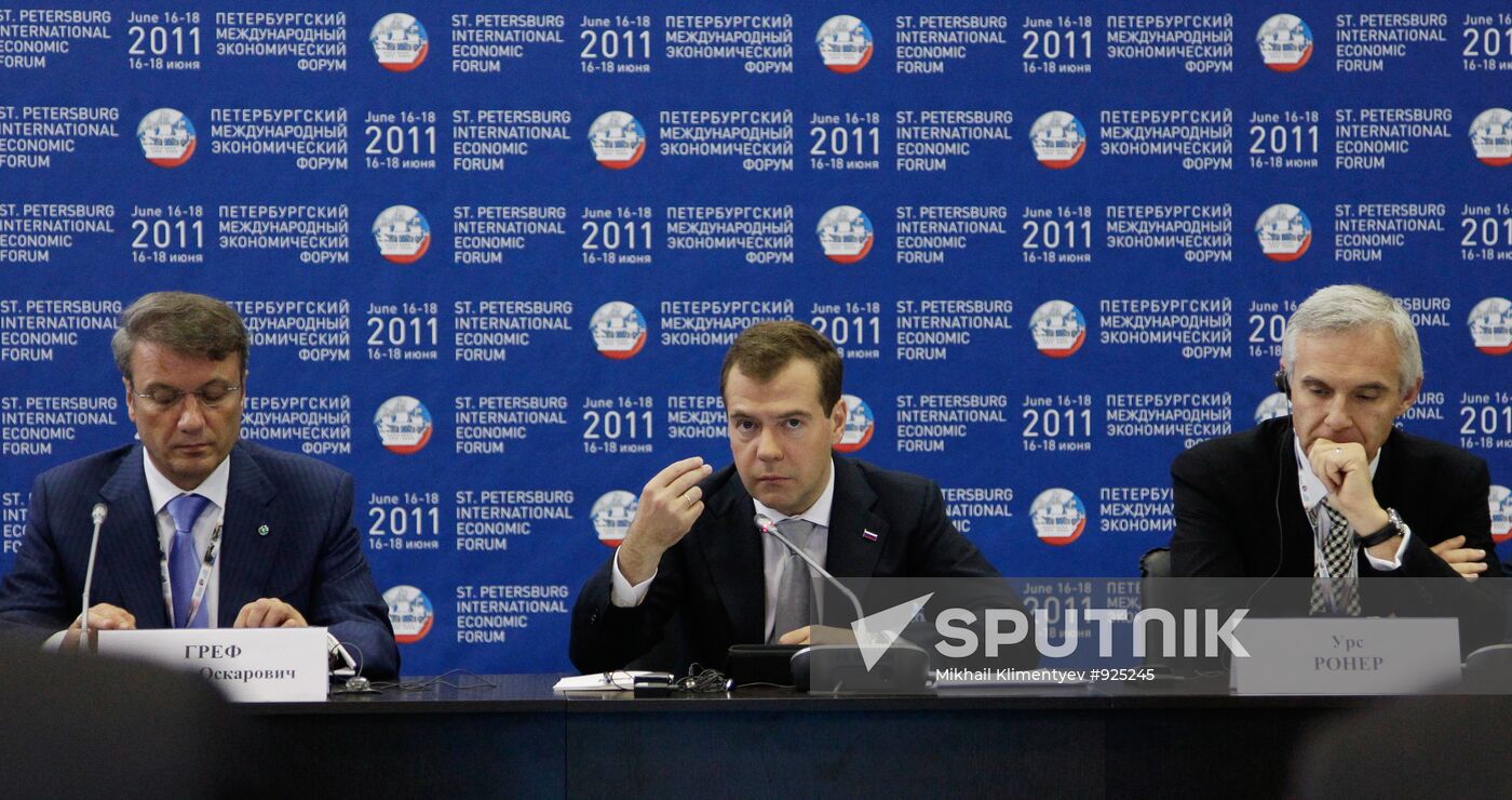 Dmitry Medvedev at 2011 SPIEF in St.Petersburg