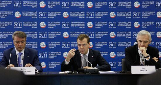 Dmitry Medvedev at 2011 SPIEF in St.Petersburg