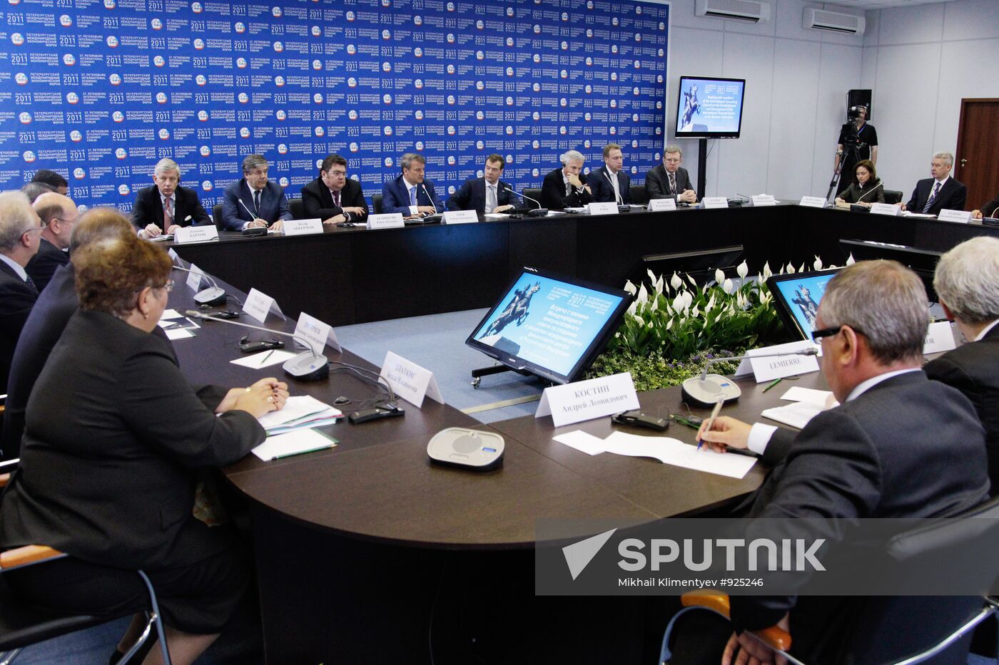 Dmitry Medvedev attends 15th SPIEF in St. Petersburg